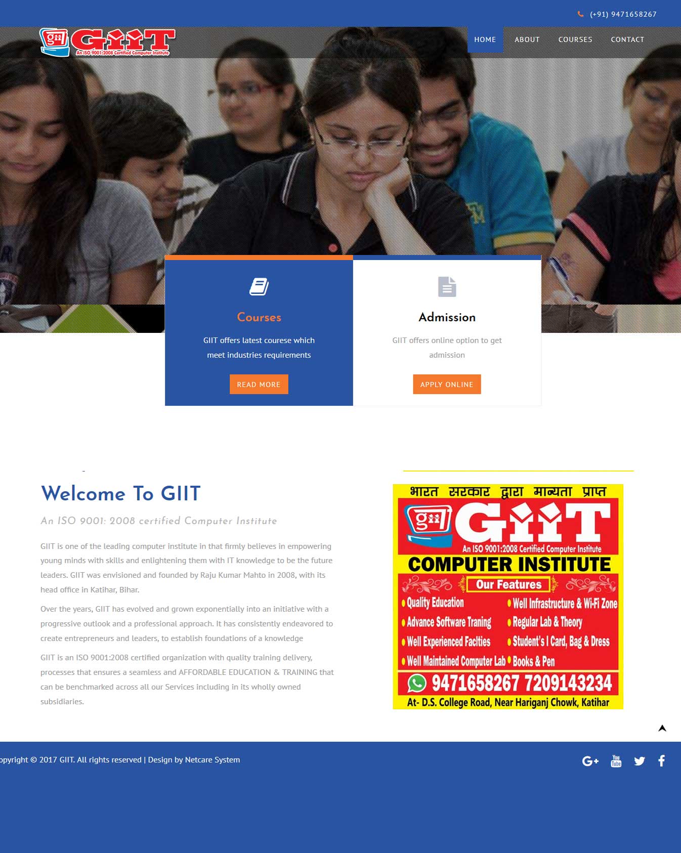 GIIT Computer Institute Katihar